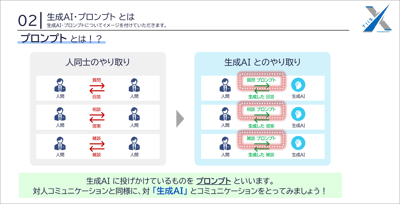 画像1-Sep-12-2025-02-35-54-9061-AM