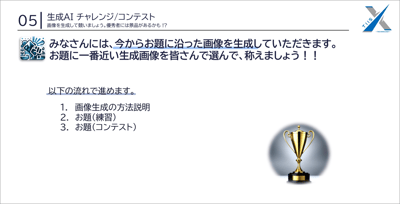 画像2-Sep-12-2025-02-36-23-4171-AM