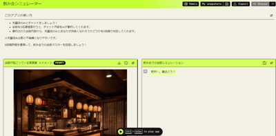 画像3-Aug-25-2025-09-10-09-8250-AM