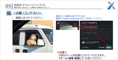 画像3-Sep-12-2025-02-36-47-2626-AM