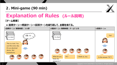 画像4-Sep-29-2025-01-27-39-5891-AM