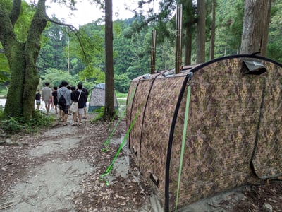 PXL_20250712_012454128